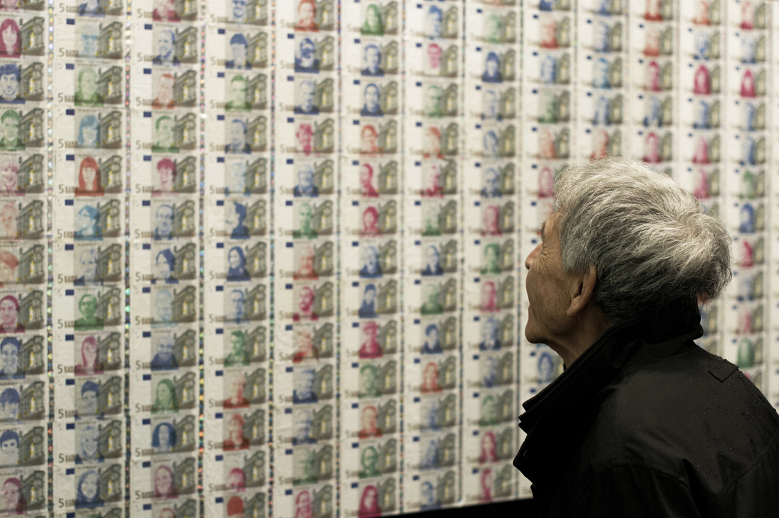 Photo by Daniel Zakharov.