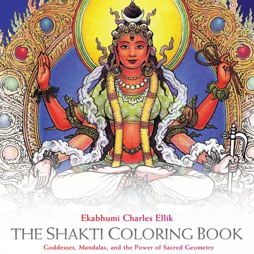 The Shakti-Coloring Book_Ekabhumi